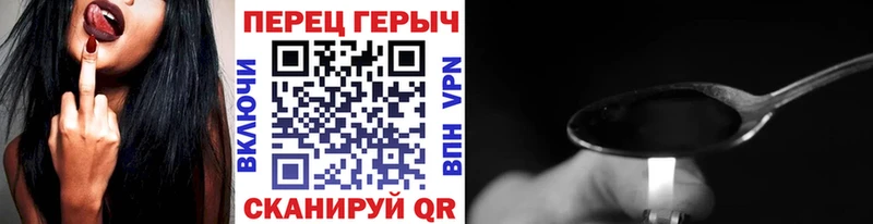 KRAKEN как войти  наркота  Ржев  ГЕРОИН Афган 