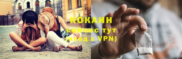 mix Мегион