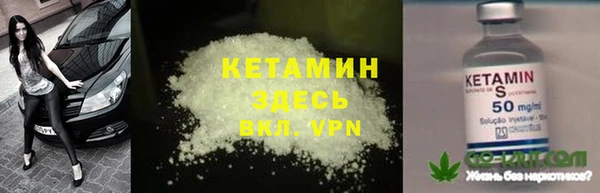 mix Мегион