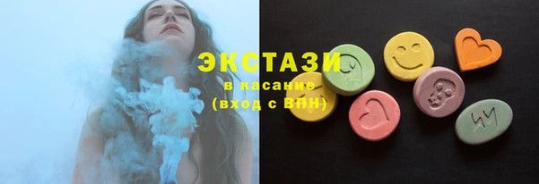 дмт Абаза