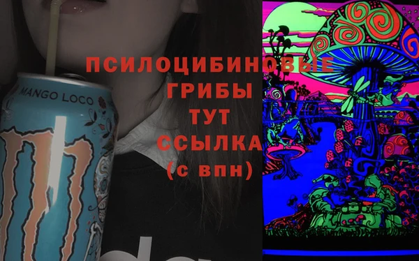 мет Абдулино