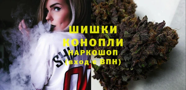 гашишное масло Абинск