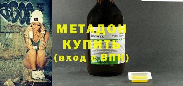 дмт Абаза