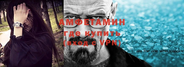 дмт Абаза