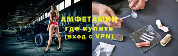 гашишное масло Абинск