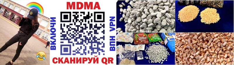 blacksprut онион  Ржев  МДМА молли 
